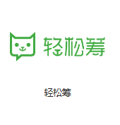 天平洋电信机房机房客户医疗行业