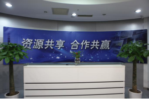 天平洋电信机房服务器托管5月最新价格